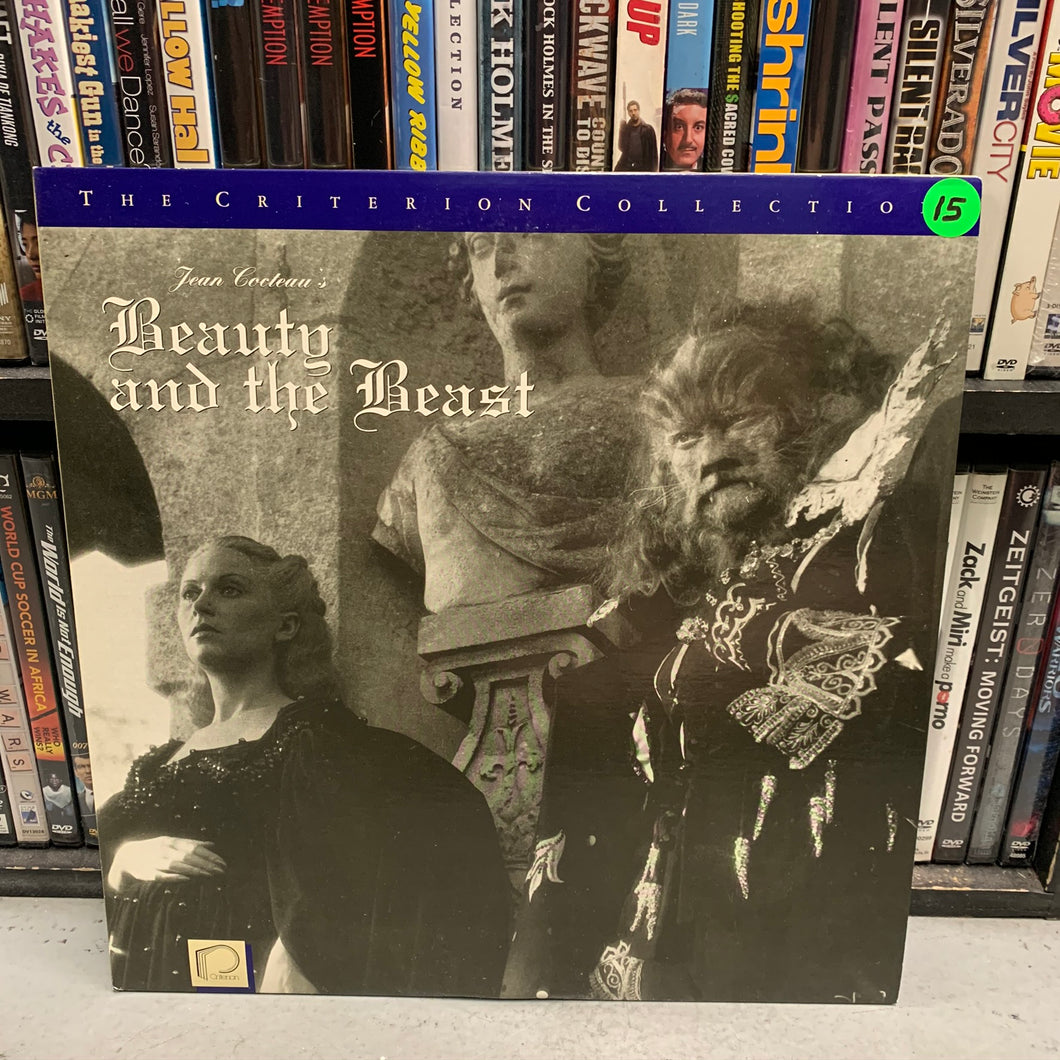 Beauty and the Beast Laserdisc (Criterion)