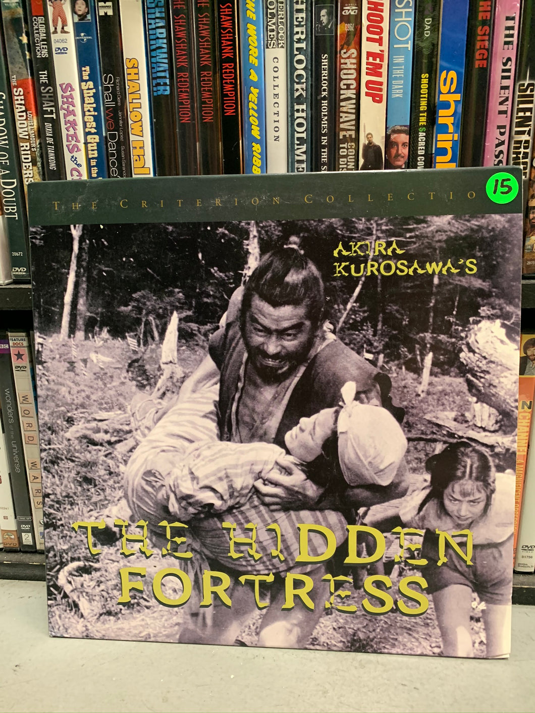 The Hidden Fortress Laserdisc (Criterion)