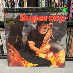Supercop Laserdisc (Criterion)