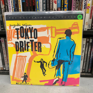 Tokyo Drifter Laserdisc (Criterion)