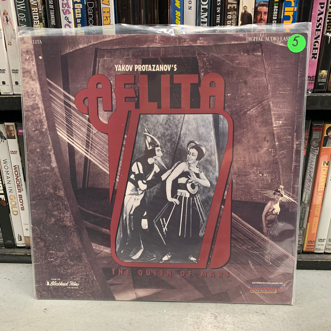 Aelita The Queen of Mars Laserdisc
