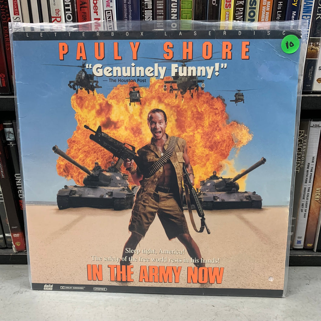 In the Army Now Laserdisc