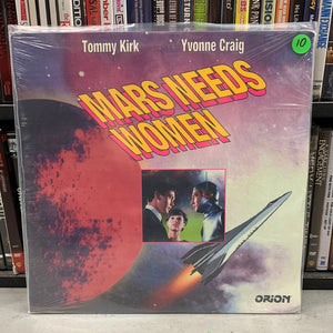 Mars needs Women Laserdisc